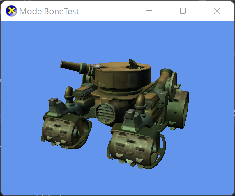 Screenshot of moving tank model