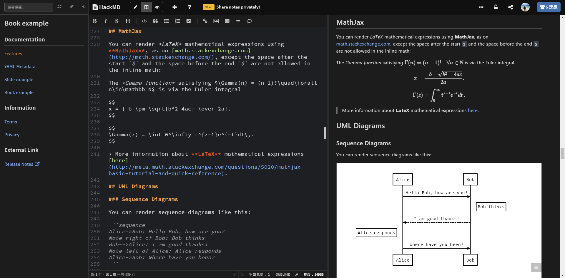 latex_uml.png